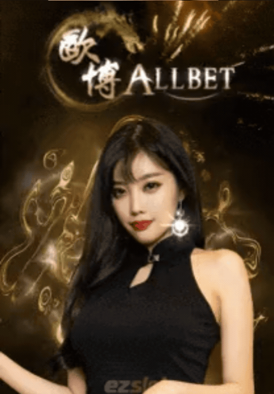 ALLBET casino